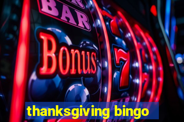 thanksgiving bingo